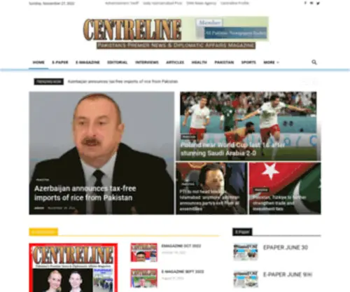 Centreline.com.pk(Pakistan's Premier) Screenshot