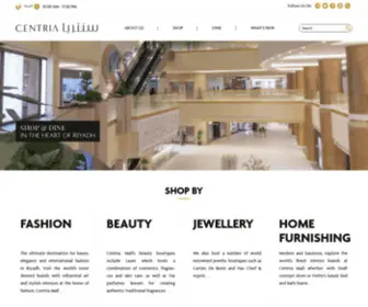 Centria.com.sa(Centria Mall) Screenshot