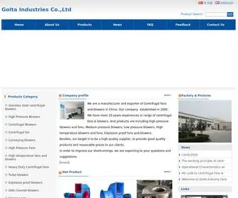 Centrifugal-Fan.com(Manufacturer and supplier of Centrifugal fans & blowers(High pressure)) Screenshot