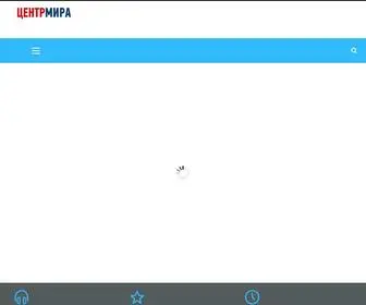 Centrmira.com(Центр Мира) Screenshot