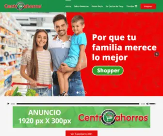 Centroahorros.com(Puerto Rico) Screenshot