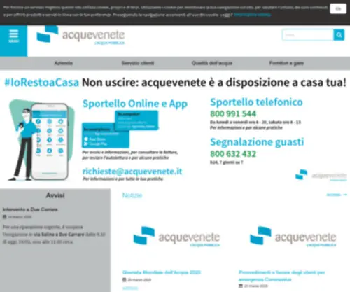 Centrovenetoservizi.it(Centro Veneto Servizi) Screenshot