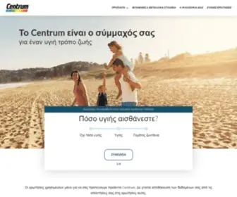 Centrum.gr(Centrum) Screenshot