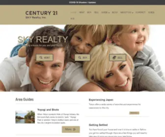 Century21Japan.com(Century 21 SKY Realty) Screenshot