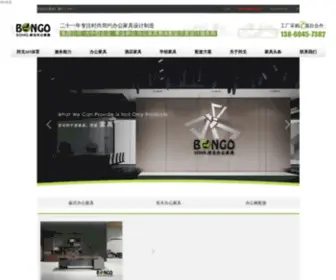 Centuryidea.cn Screenshot