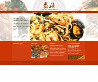 Centurysuperbuffet.com(鑫禧自助餐) Screenshot