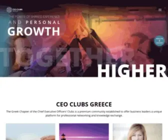 Ceoclubsgreece.org(CEO CLUBS Greece) Screenshot