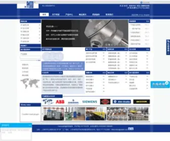 Cepai.com.cn(西派集团有限公司) Screenshot