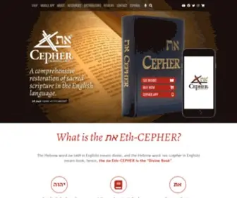Cepher.net(The Cepher) Screenshot
