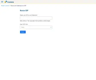Cep.net.br(Busca CEP) Screenshot