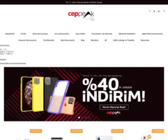 Ceppeak.com(ceppeak) Screenshot