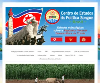 Cepsongunbr.com(Centro de Estudos da Política Songun) Screenshot