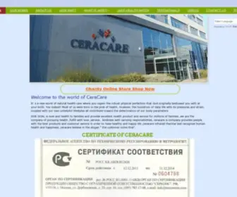 Ceracare.net(Ceracare jade health mat) Screenshot