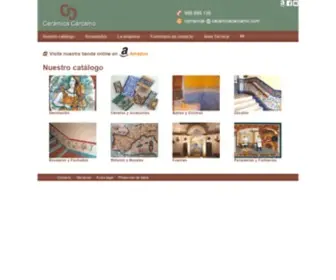 Ceramicacarcamo.com(Especialistas en cer) Screenshot