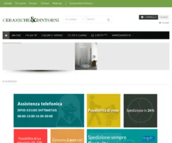 Ceramicheedintorni.it(Arredo casa) Screenshot