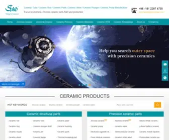 Cerampart.com(Mingrui Ceramic) Screenshot