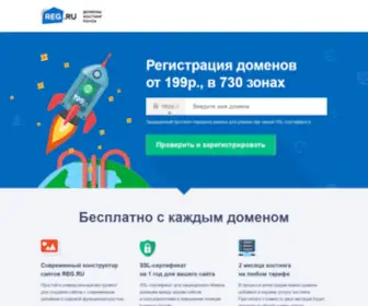 Cerato-Forte.ru(Cerato Forte) Screenshot