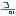 Cer.be Favicon