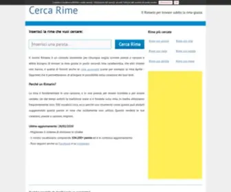Cercarime.it(Cerca Rime) Screenshot