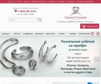 Cerena-Silver.ru(Серена) Screenshot