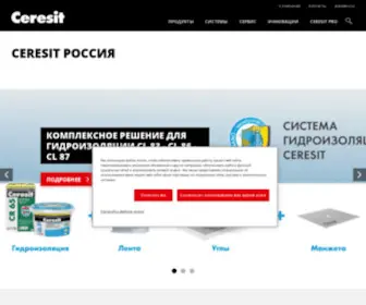 Ceresit.ru(Церезит) Screenshot