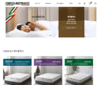 Ceriflex.com(체리플렉스&마티나플렉스) Screenshot