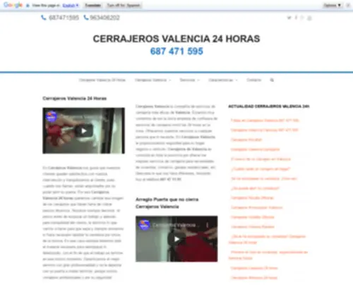 Cerrajerosvalencianos.es(Cerrajeros Valencia 24 horas) Screenshot