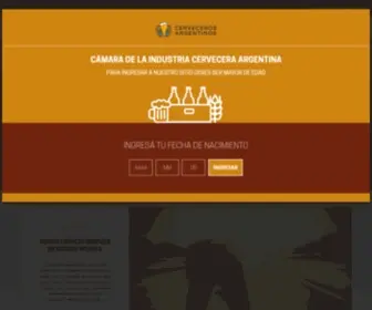 Cervecerosargentinos.org(Cerveceros Argentinos) Screenshot