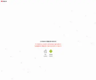 Ceshanmi.co.kr(Ceshanmi) Screenshot