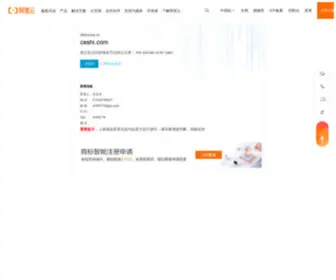 Ceshi.com(壁挂炉) Screenshot
