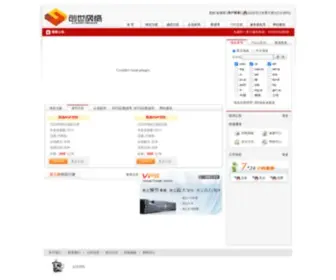 Ceshiwangzhan.com(创世网络) Screenshot