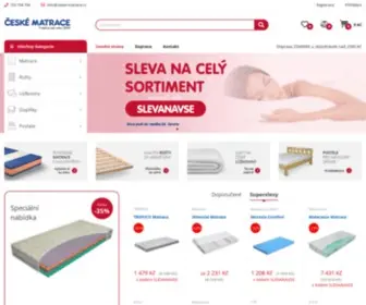 Ceske-Matrace.cz(Matrace polyuretanové) Screenshot
