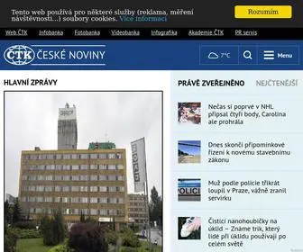 Ceskenoviny.cz(České noviny) Screenshot