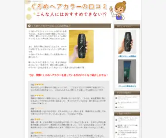 Cestcop.com(Cestcop) Screenshot