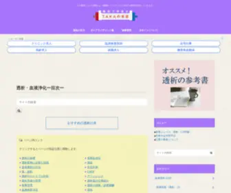 Cetaka.com(Cetaka) Screenshot