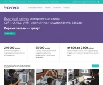 Ceteralabs.ru(Создание интернет) Screenshot