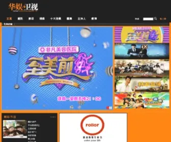 Cetv.com Screenshot