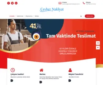 Cevhernakliyat.com.tr(Cevher Nakliyat) Screenshot