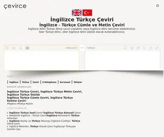 Cevirce.com(İngilizce Türkçe Çeviri) Screenshot