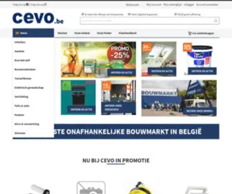 Cevo.be(De complete bouwmarkt) Screenshot