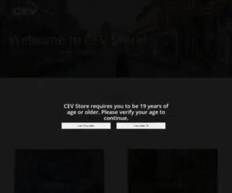 CevStore.com(CEV Store) Screenshot