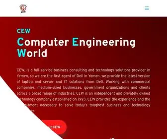 Cewye.com(CEW) Screenshot