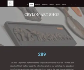 Ceylonartshop.com(Wood Carving) Screenshot