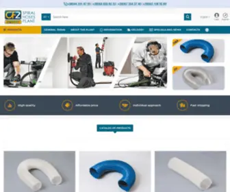 CF2Hose.com.ua(Хостинг) Screenshot