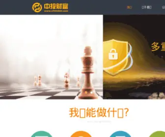 CF300888.com(巴西塞尔维亚) Screenshot