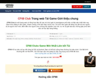 CF68Clubs.info(Tải cf68) Screenshot