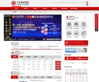 CFC108.com(中信建投期货有限公司) Screenshot