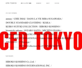 CFD.or.jp(CFD TOKYOは日本を代表するファッションデザイナー) Screenshot