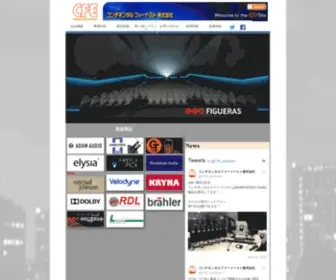 Cfe.co.jp(コンチネンタル ファーイースト株式会社) Screenshot