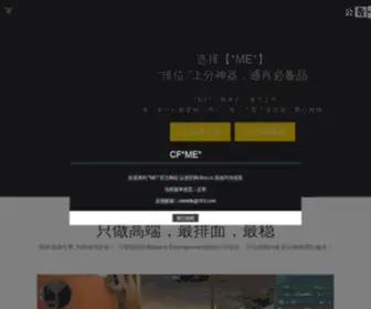Cfers.cc(Cfers) Screenshot